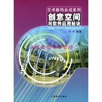 应用软件开发中的项目关键要点与实践指南
